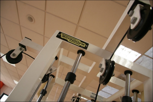 BodyLine Fitness Club a Moncalieri (TO)